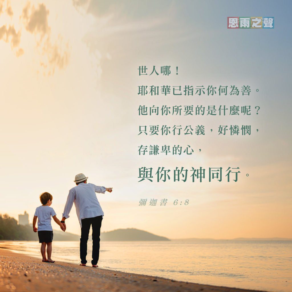 專心、不專心?! 專心、不專心?!