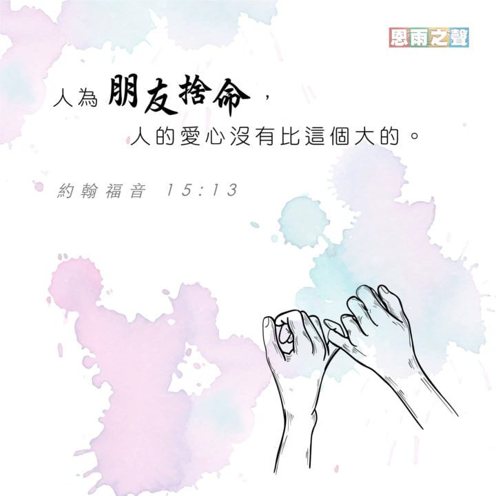 約會情: 抽空 約會情: 抽空
