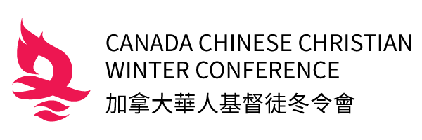 logo-cccwc